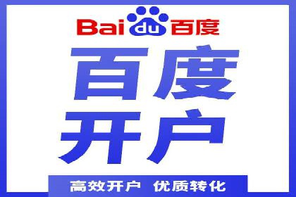 SEM优化师实战案例解析：提升广告效果