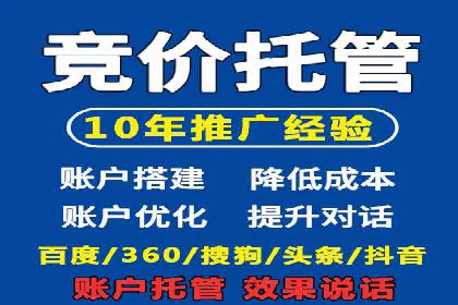 信息流广告投放案例：打造爆款广告的创意灵感